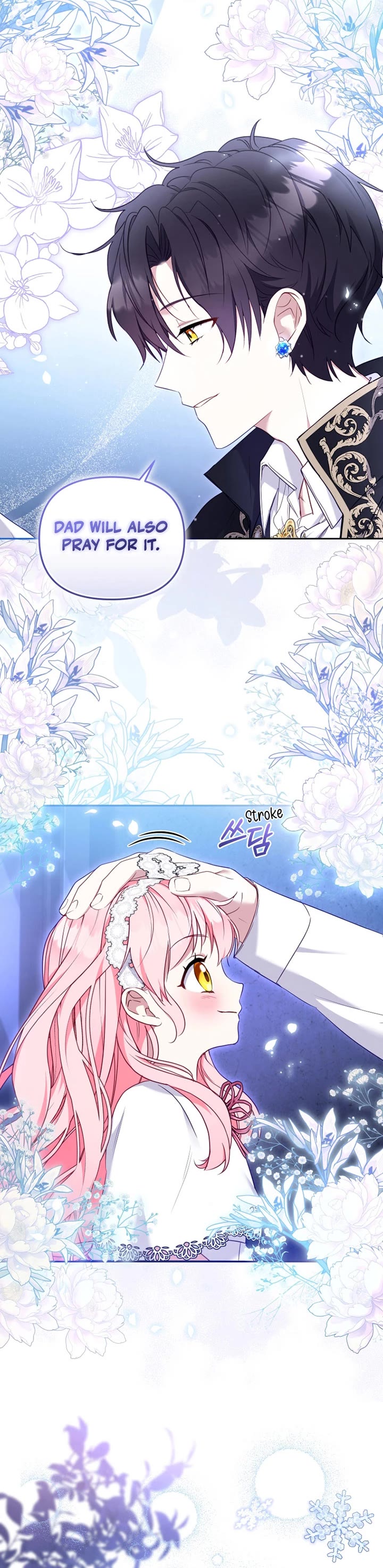 I'm Being Raised by Villains Chapter 59 page 42 - Chapter 59