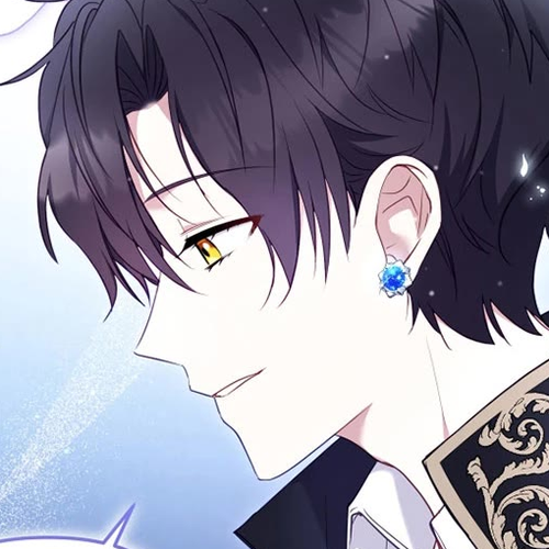 I'm Being Raised by Villains Chapter 59 cover