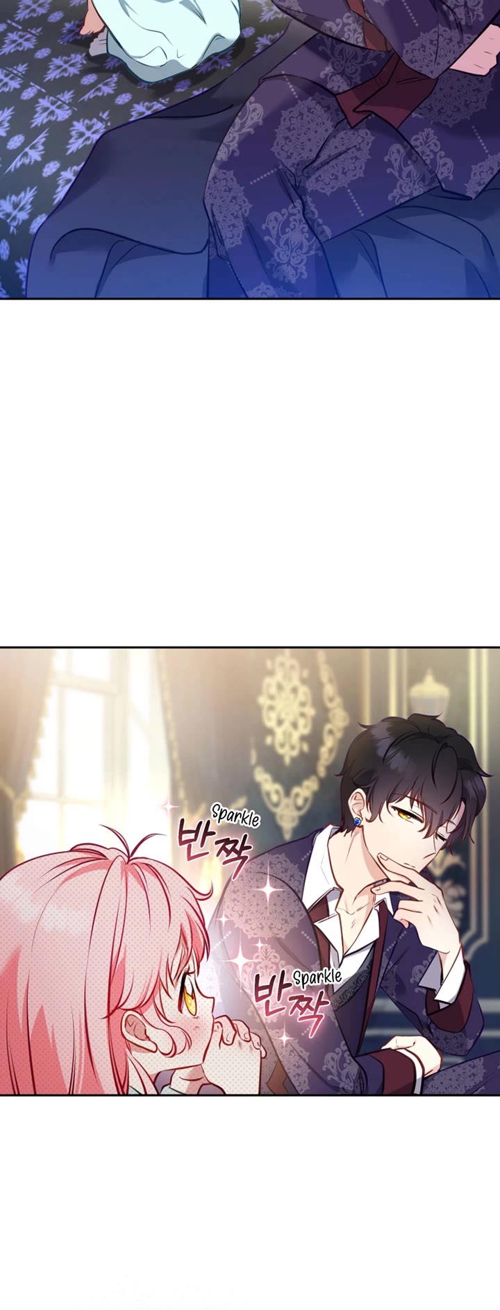 I'm Being Raised by Villains Chapter 6 page 23 - Chapter 6