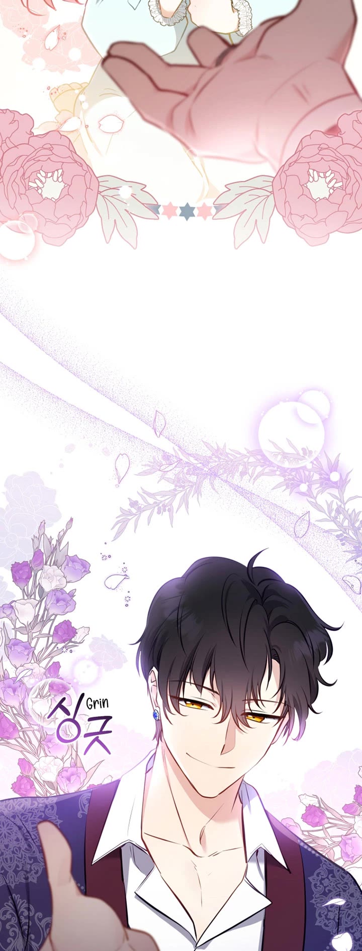 I'm Being Raised by Villains Chapter 6 page 26 - Chapter 6