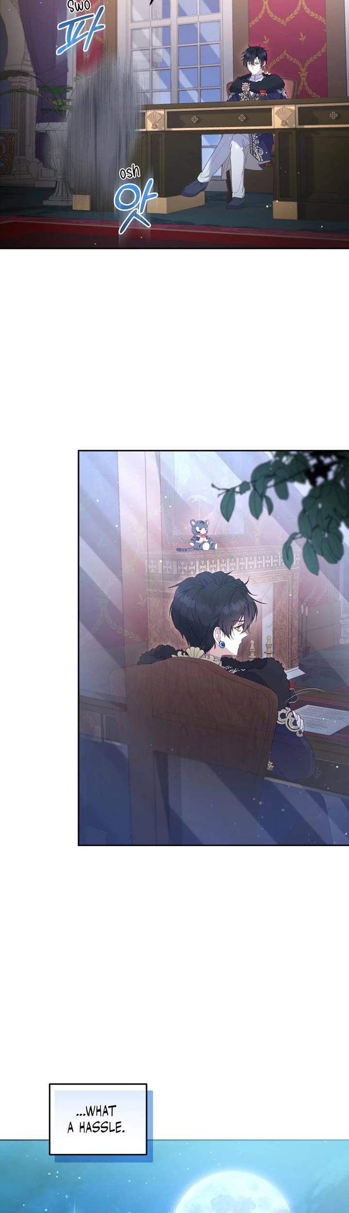 I'm Being Raised by Villains Chapter 61 page 11 - Chapter 61