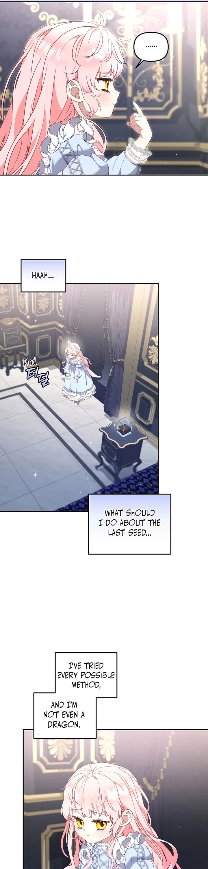I'm Being Raised by Villains Chapter 61 page 16 - Chapter 61