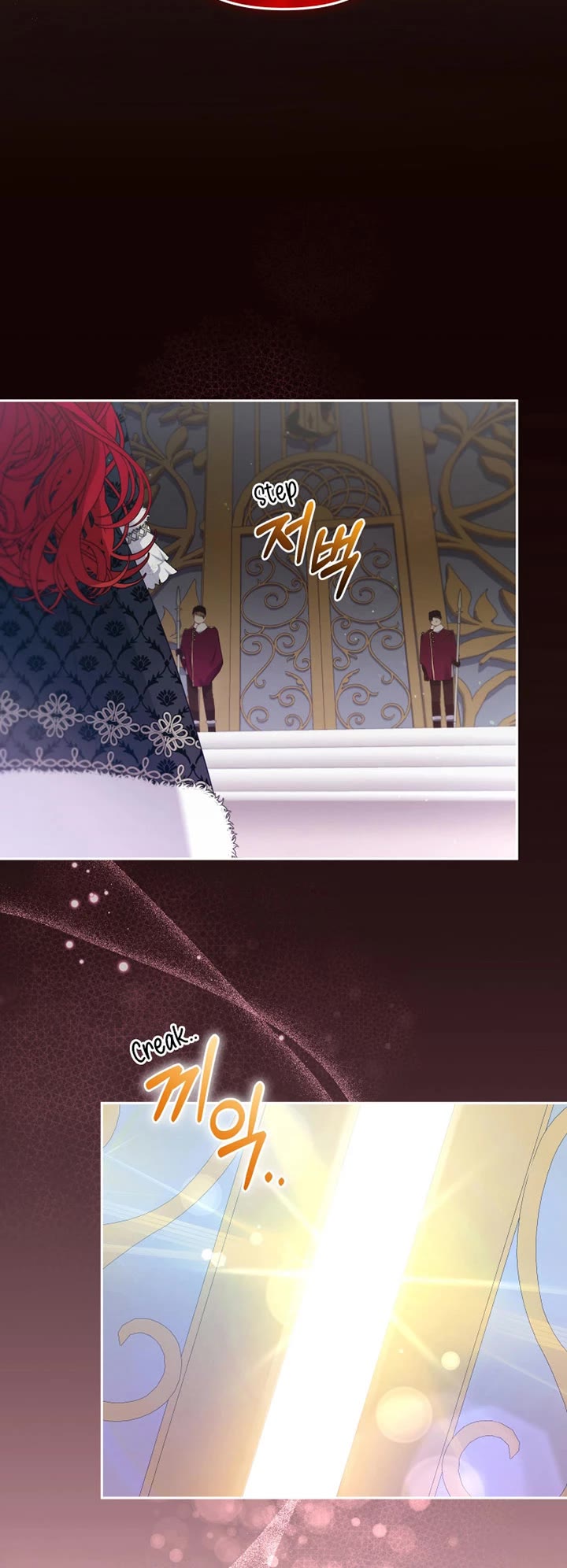 I'm Being Raised by Villains Chapter 61 page 33 - Chapter 61