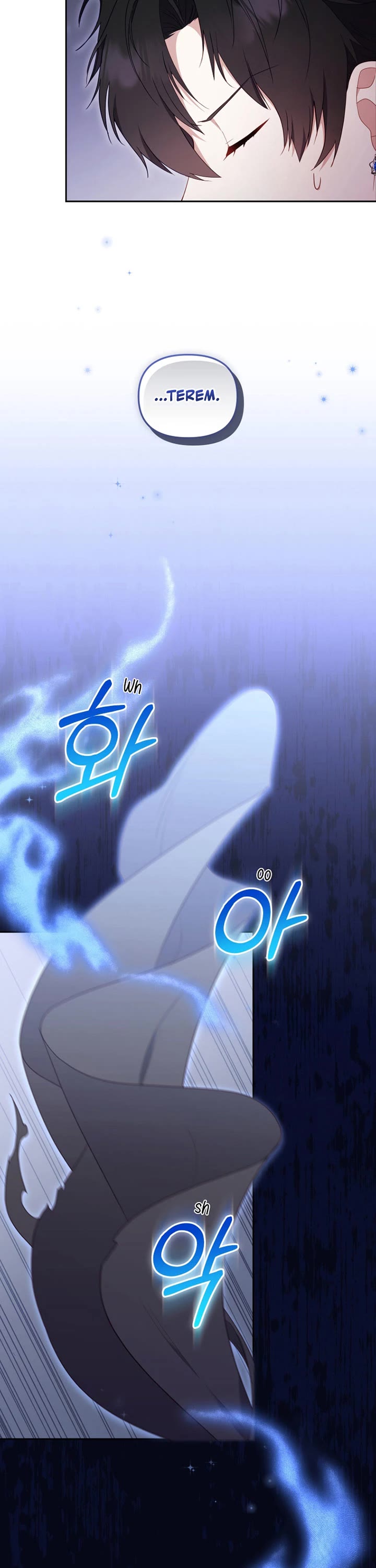 I'm Being Raised by Villains Chapter 61 page 7 - Chapter 61