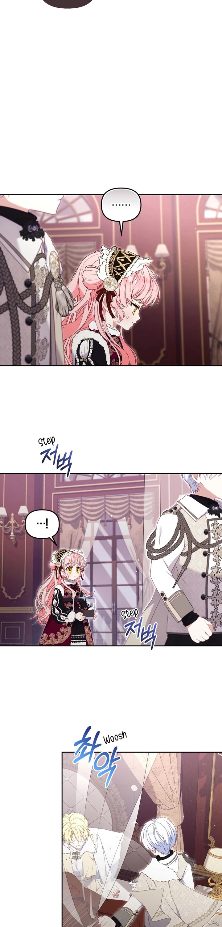 I'm Being Raised by Villains Chapter 62 page 13 - Chapter 62