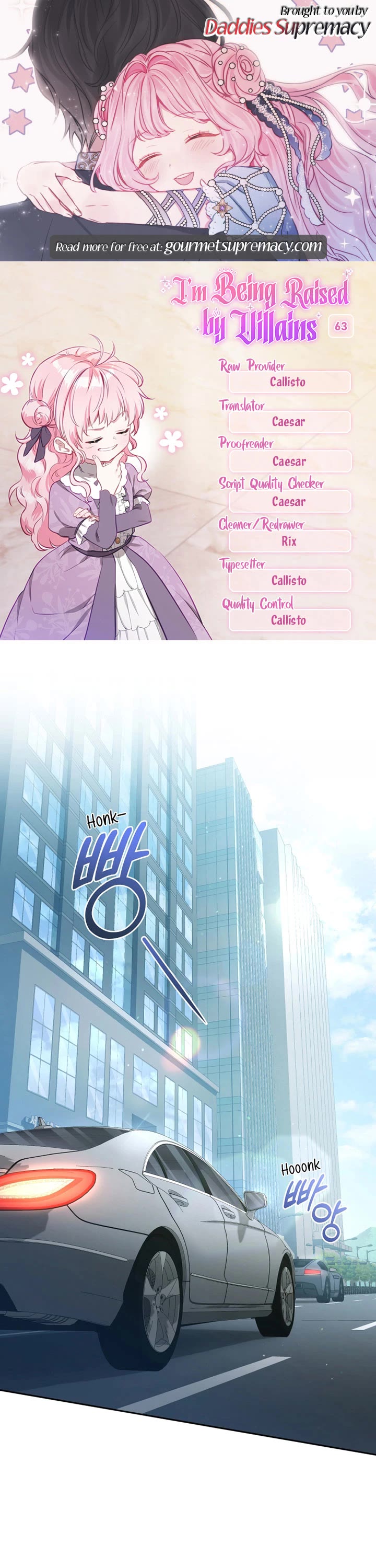 I'm Being Raised by Villains Chapter 63 page 1 - Chapter 63