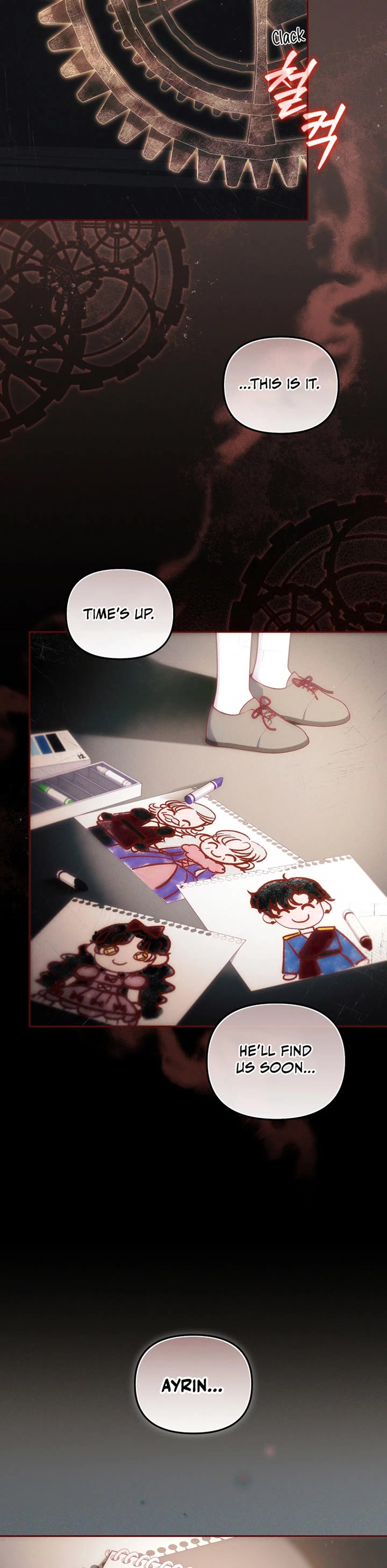 I'm Being Raised by Villains Chapter 63 page 17 - Chapter 63
