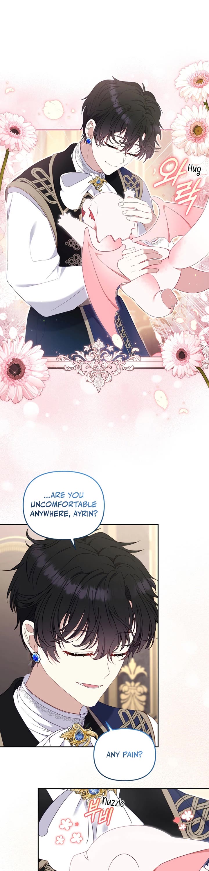 I'm Being Raised by Villains Chapter 63 page 29 - Chapter 63