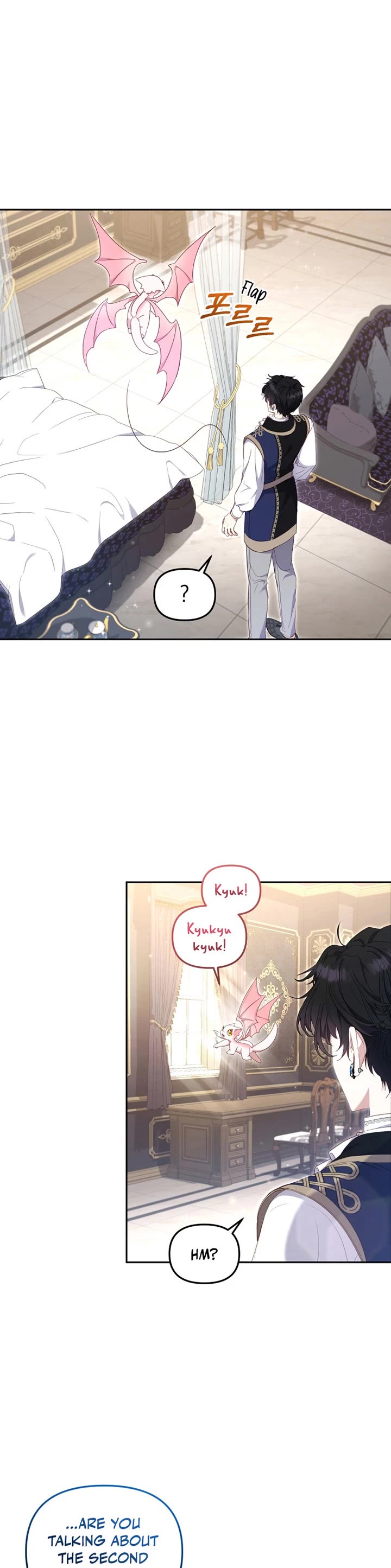 I'm Being Raised by Villains Chapter 63 page 31 - Chapter 63