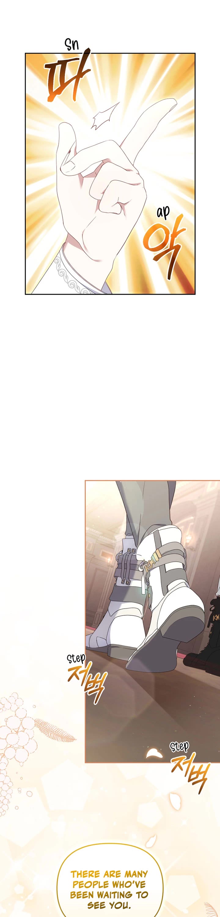 I'm Being Raised by Villains Chapter 63 page 33 - Chapter 63