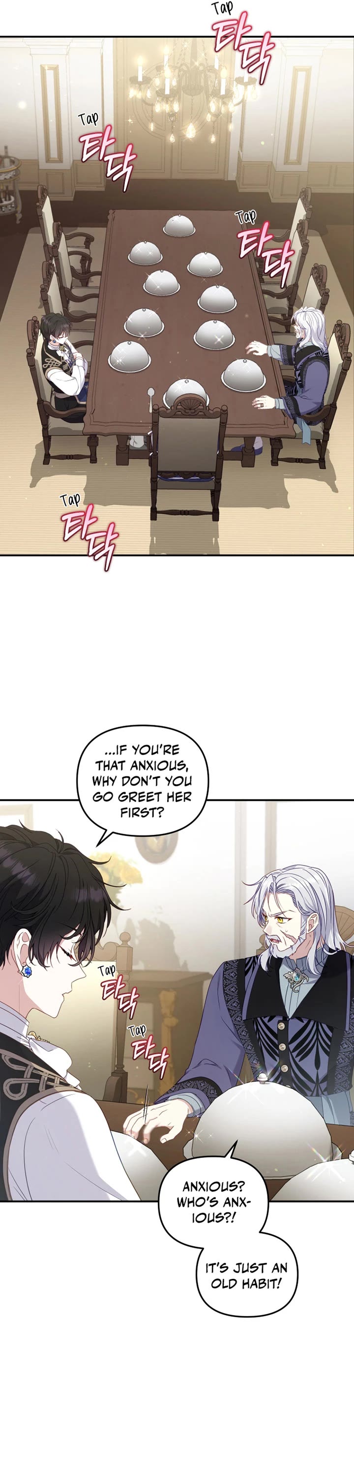 I'm Being Raised by Villains Chapter 64 page 18 - Chapter 64