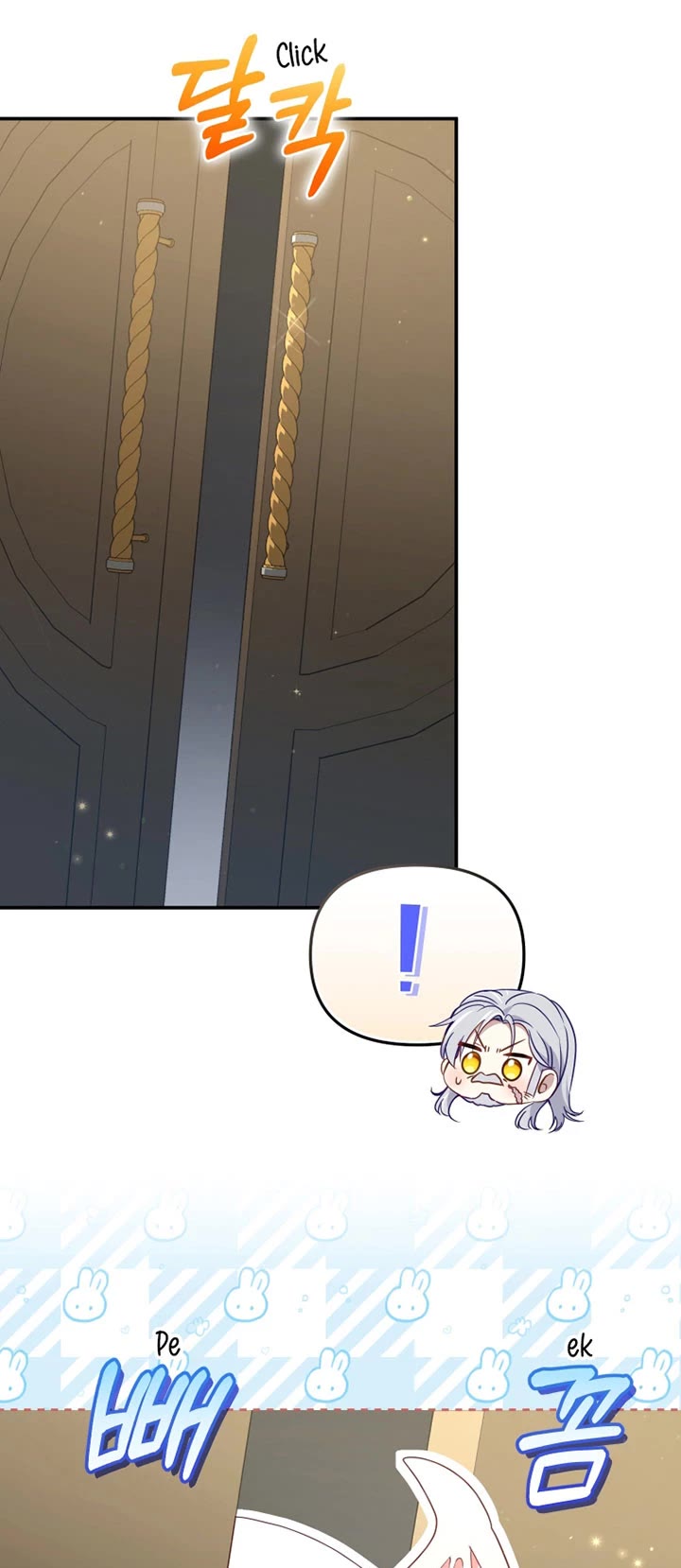 I'm Being Raised by Villains Chapter 64 page 19 - Chapter 64