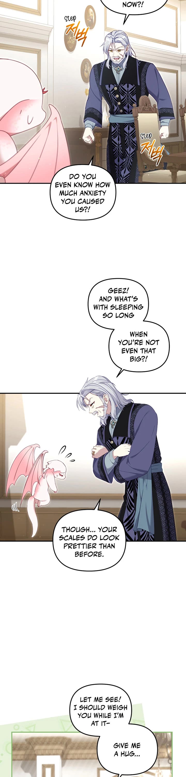 I'm Being Raised by Villains Chapter 64 page 21 - Chapter 64