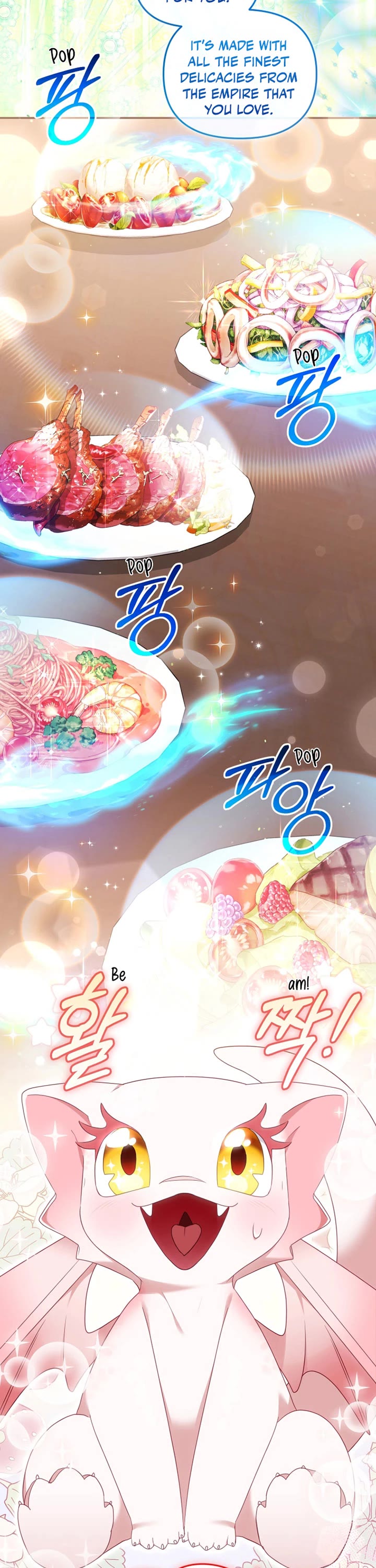 I'm Being Raised by Villains Chapter 64 page 26 - Chapter 64