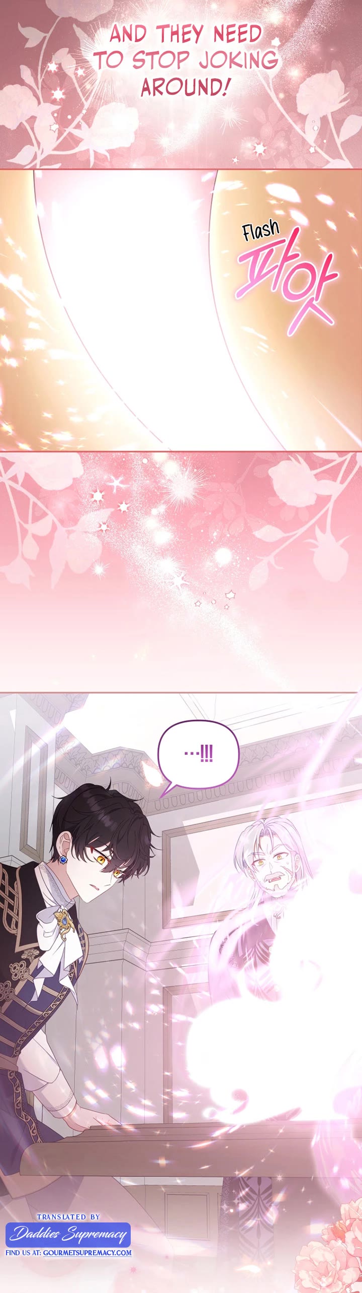 I'm Being Raised by Villains Chapter 65 page 21 - Chapter 65