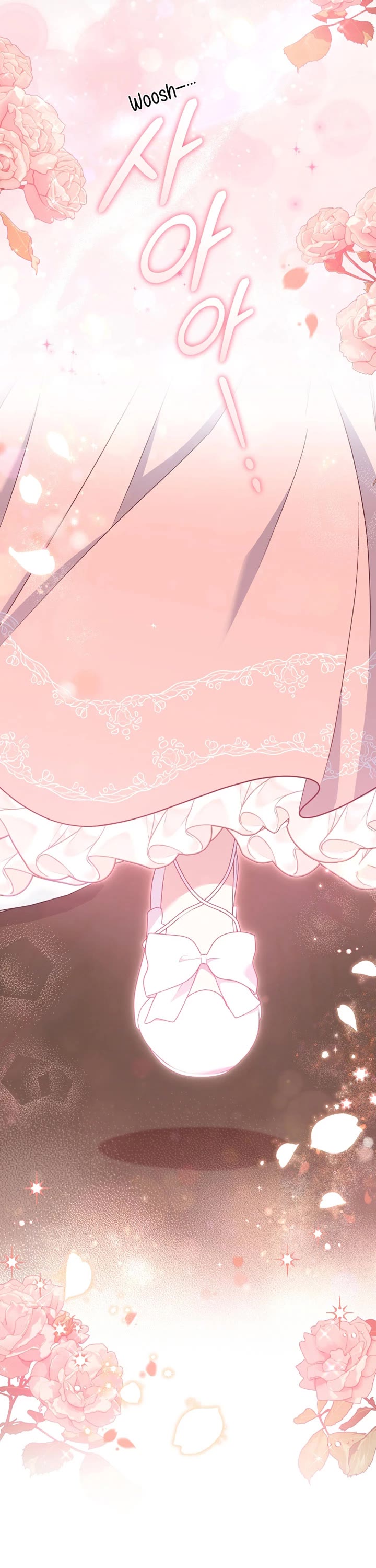 I'm Being Raised by Villains Chapter 65 page 22 - Chapter 65