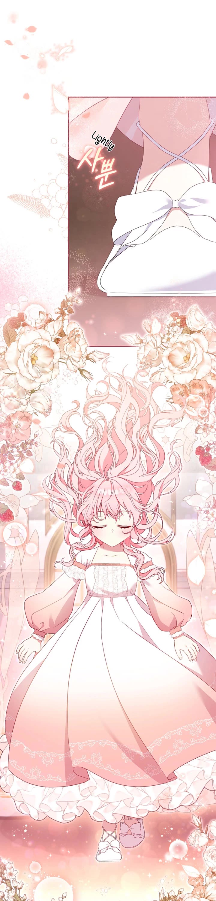 I'm Being Raised by Villains Chapter 65 page 23 - Chapter 65