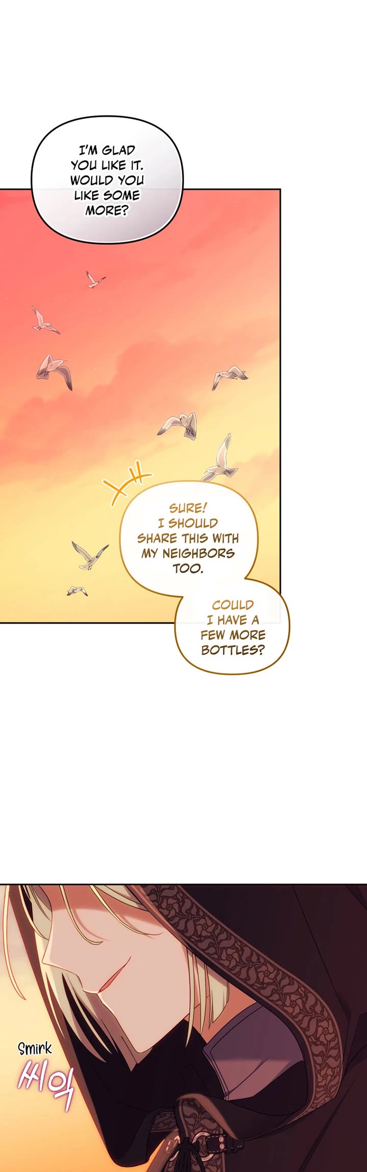 I'm Being Raised by Villains Chapter 65 page 40 - Chapter 65