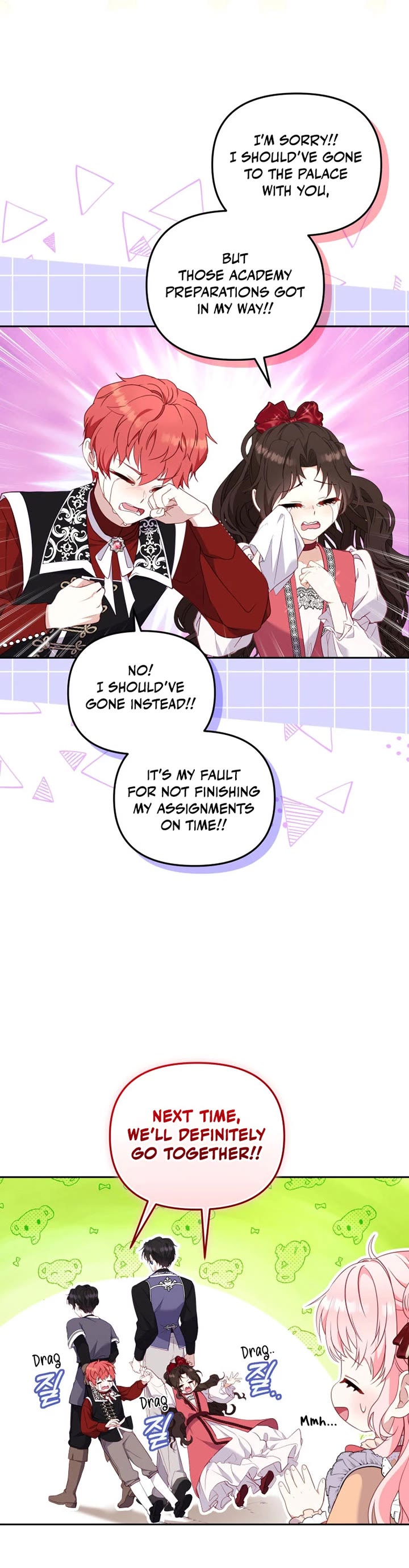 I'm Being Raised by Villains Chapter 66 page 17 - Chapter 66
