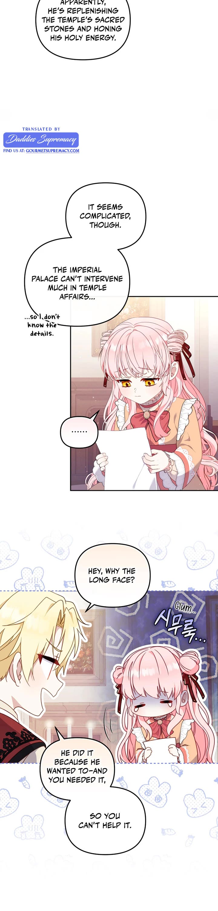 I'm Being Raised by Villains Chapter 67 page 16 - Chapter 67