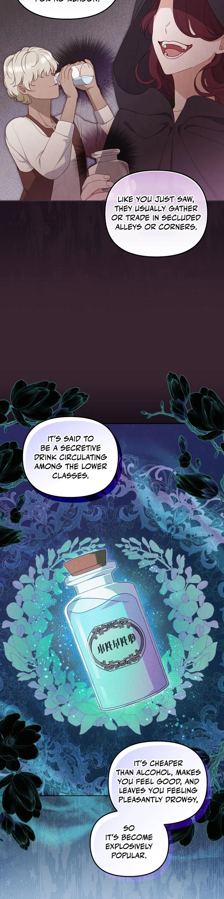 I'm Being Raised by Villains Chapter 67 page 29 - Chapter 67