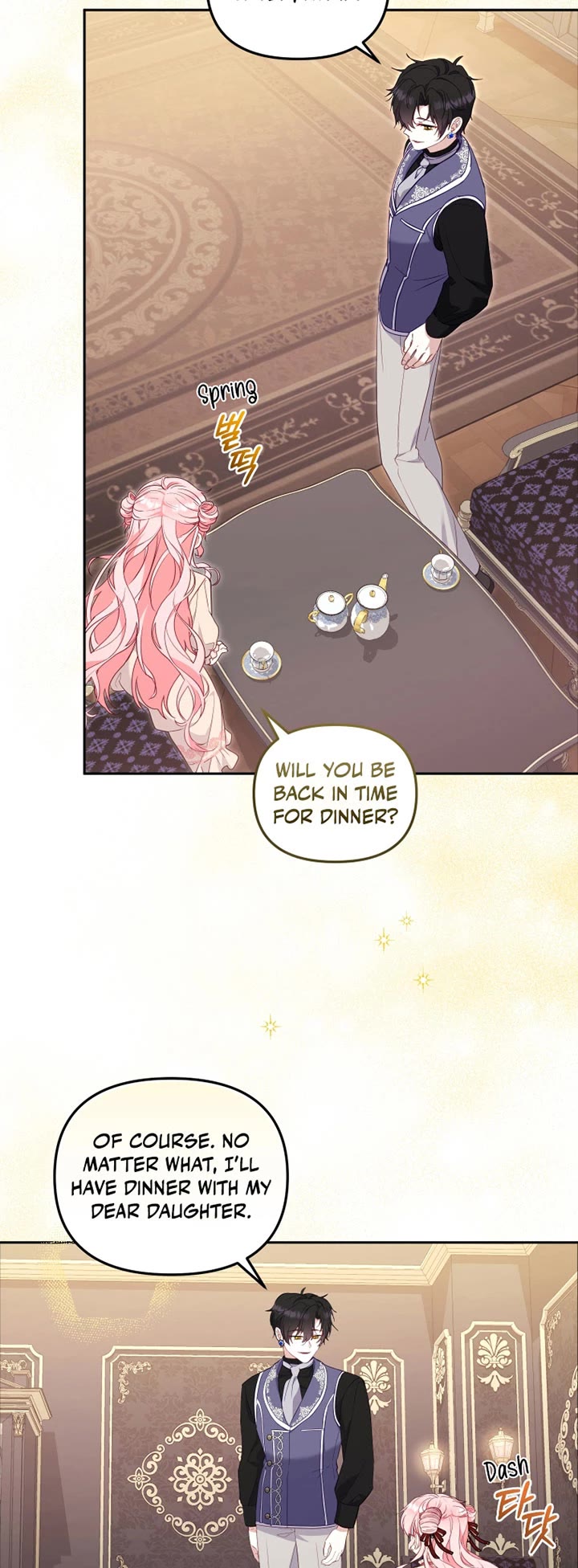 I'm Being Raised by Villains Chapter 68 page 15 - Chapter 68
