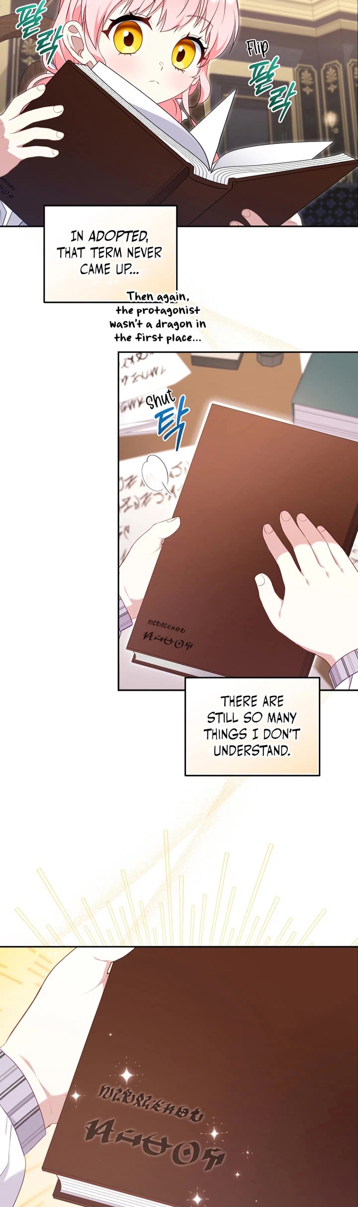 I'm Being Raised by Villains Chapter 68 page 21 - Chapter 68