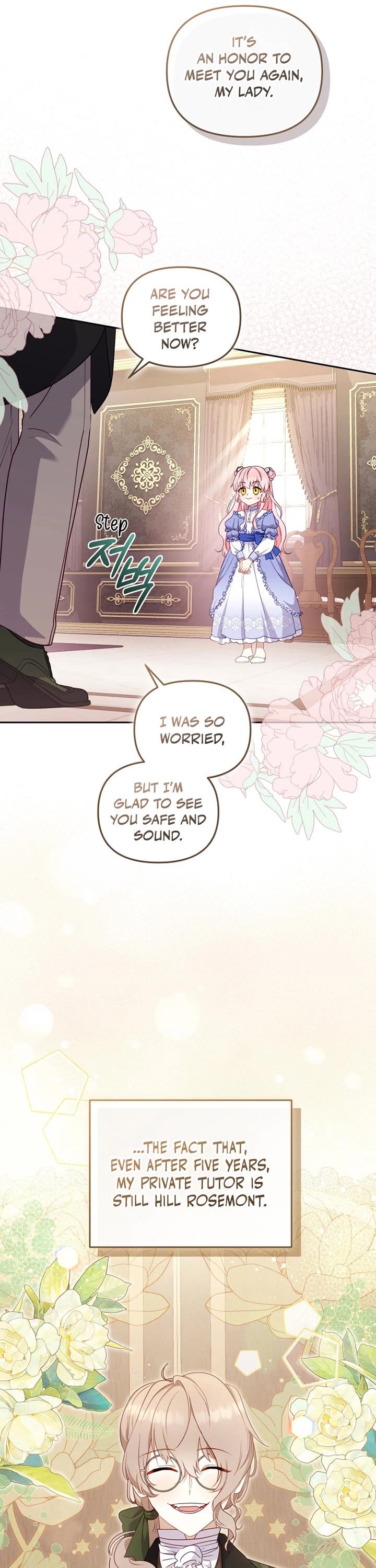 I'm Being Raised by Villains Chapter 68 page 28 - Chapter 68