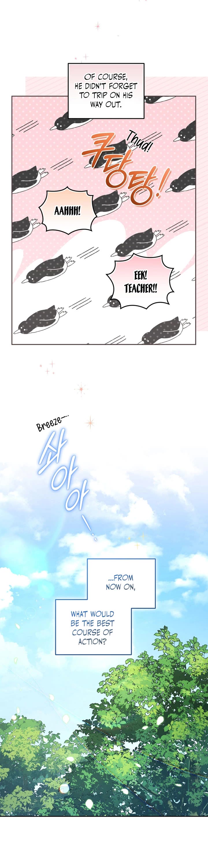 I'm Being Raised by Villains Chapter 68 page 34 - Chapter 68