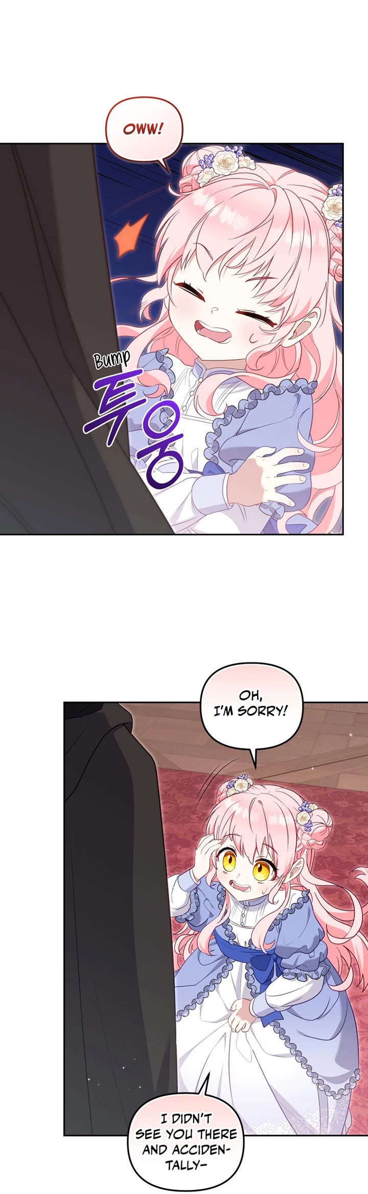I'm Being Raised by Villains Chapter 68 page 36 - Chapter 68