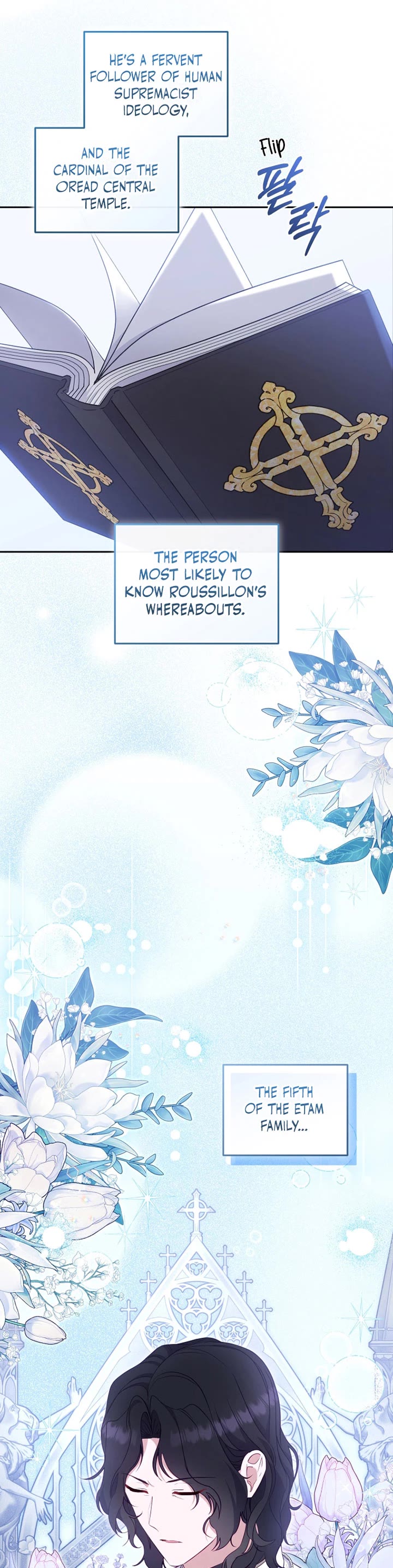 I'm Being Raised by Villains Chapter 68 page 42 - Chapter 68