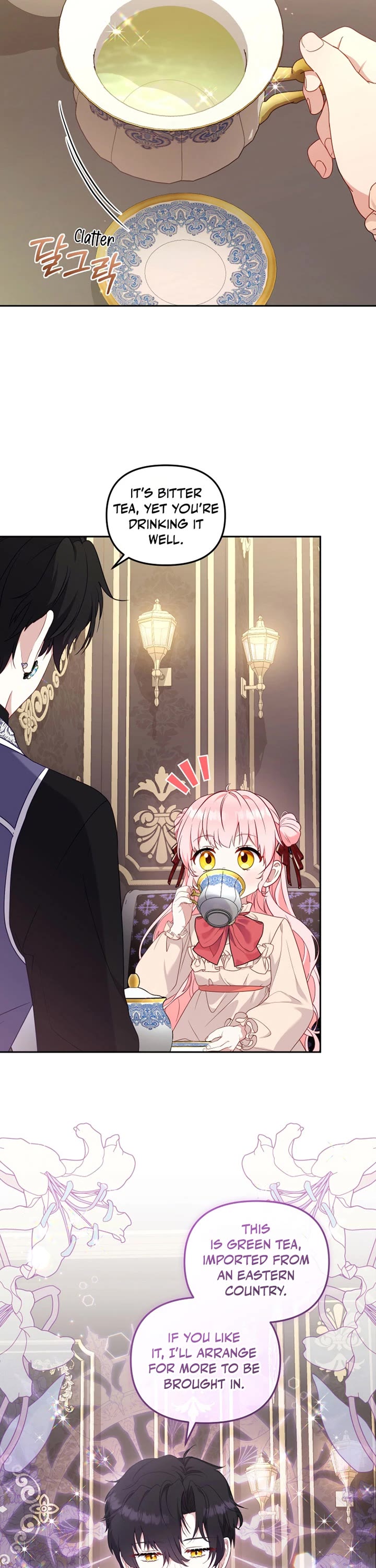 I'm Being Raised by Villains Chapter 68 page 7 - Chapter 68