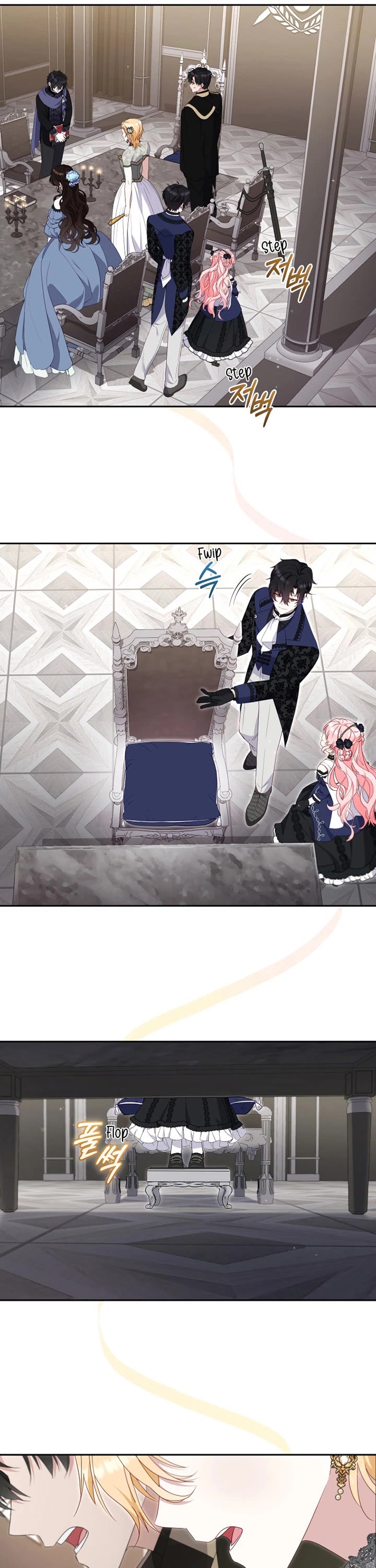 I'm Being Raised by Villains Chapter 69 page 10 - Chapter 69