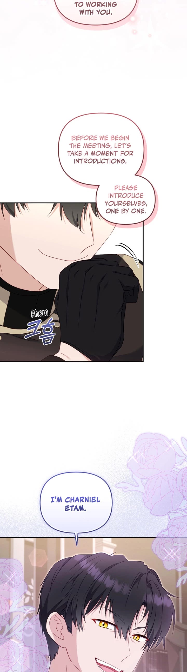 I'm Being Raised by Villains Chapter 69 page 14 - Chapter 69