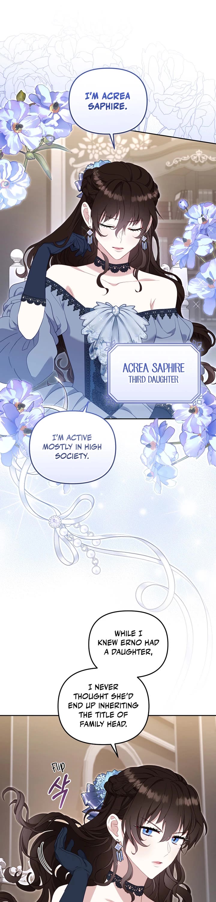 I'm Being Raised by Villains Chapter 69 page 19 - Chapter 69