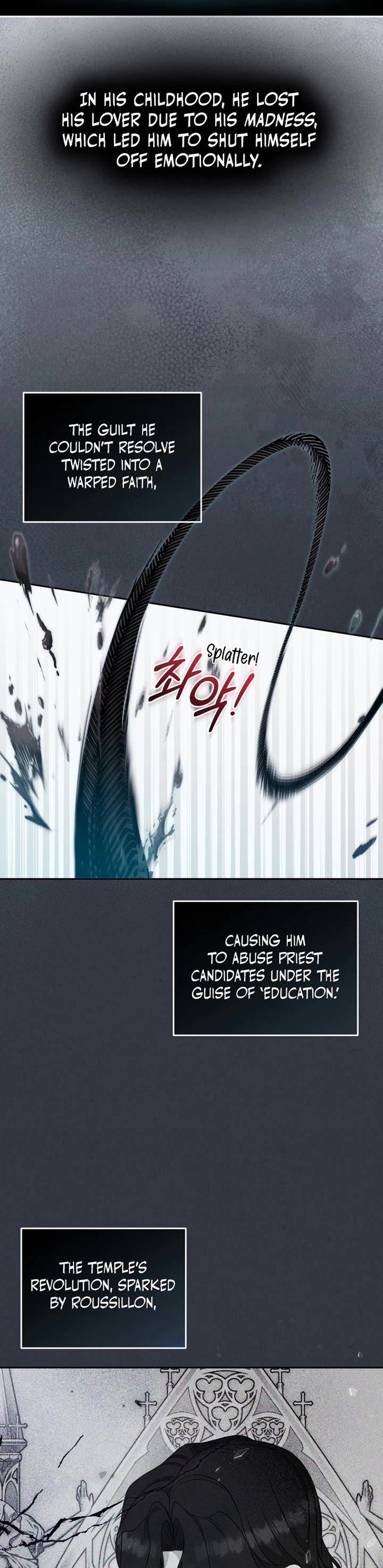 I'm Being Raised by Villains Chapter 69 page 3 - Chapter 69