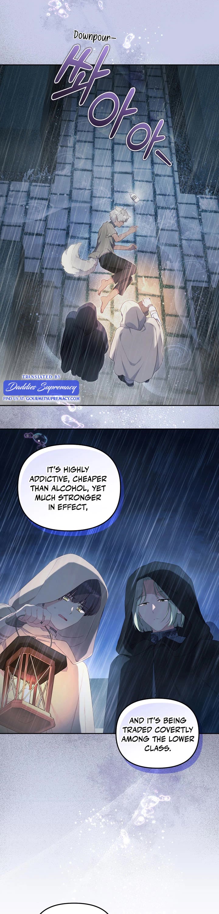 I'm Being Raised by Villains Chapter 69 page 33 - Chapter 69