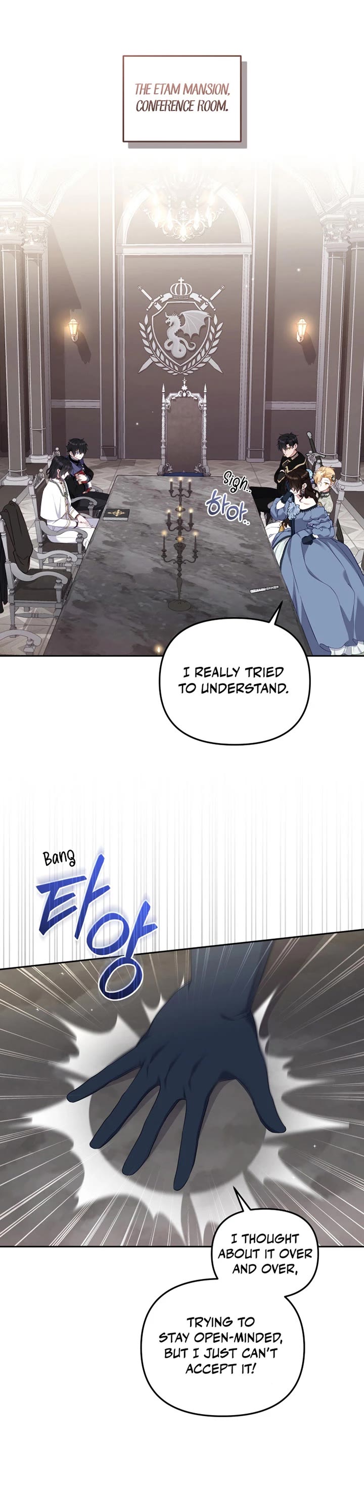 I'm Being Raised by Villains Chapter 69 page 5 - Chapter 69