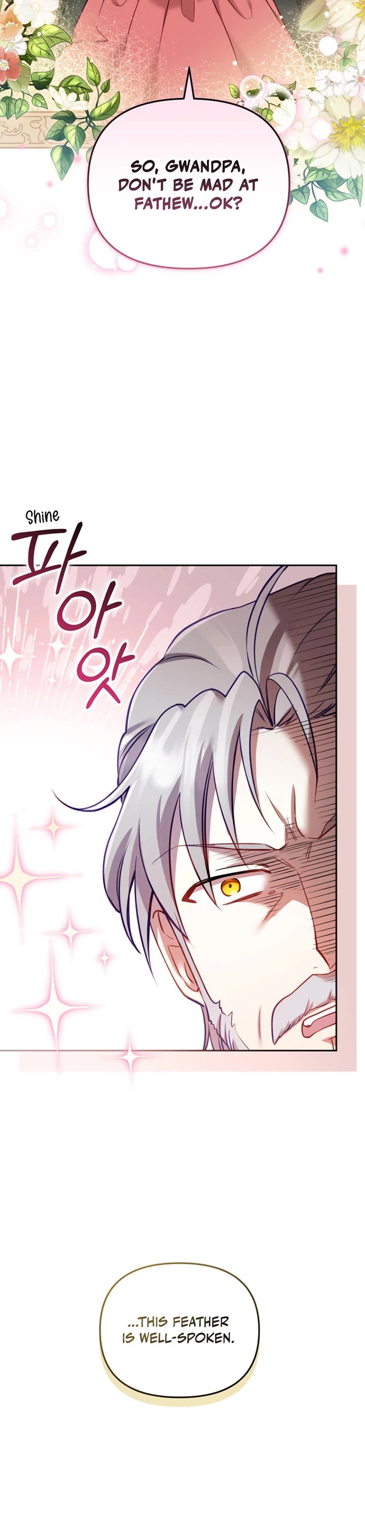 I'm Being Raised by Villains Chapter 7 page 12 - Chapter 7