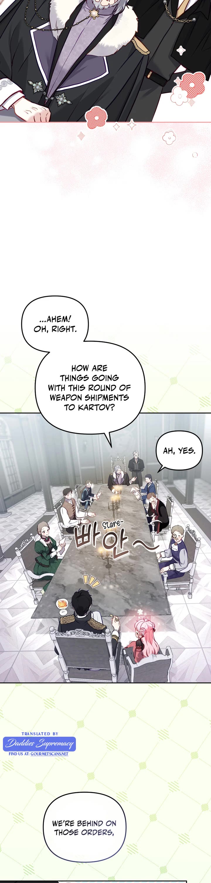 I'm Being Raised by Villains Chapter 7 page 17 - Chapter 7