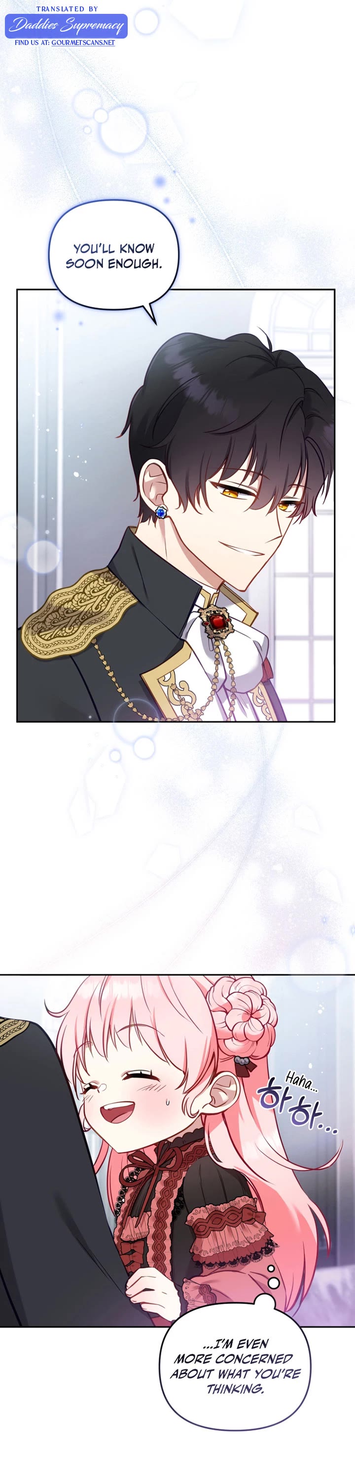 I'm Being Raised by Villains Chapter 7 page 51 - Chapter 7