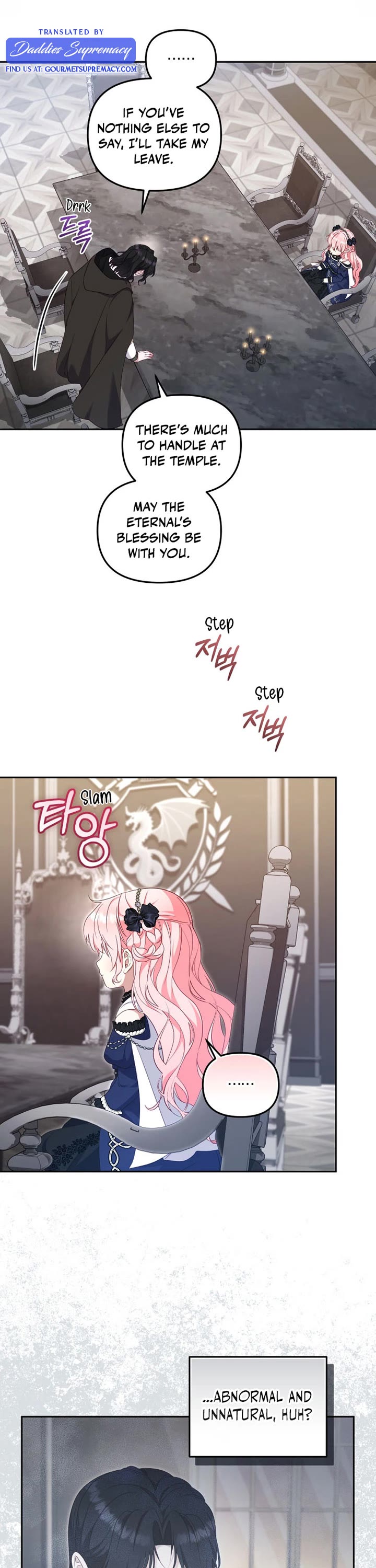 I'm Being Raised by Villains Chapter 70 page 18 - Chapter 70