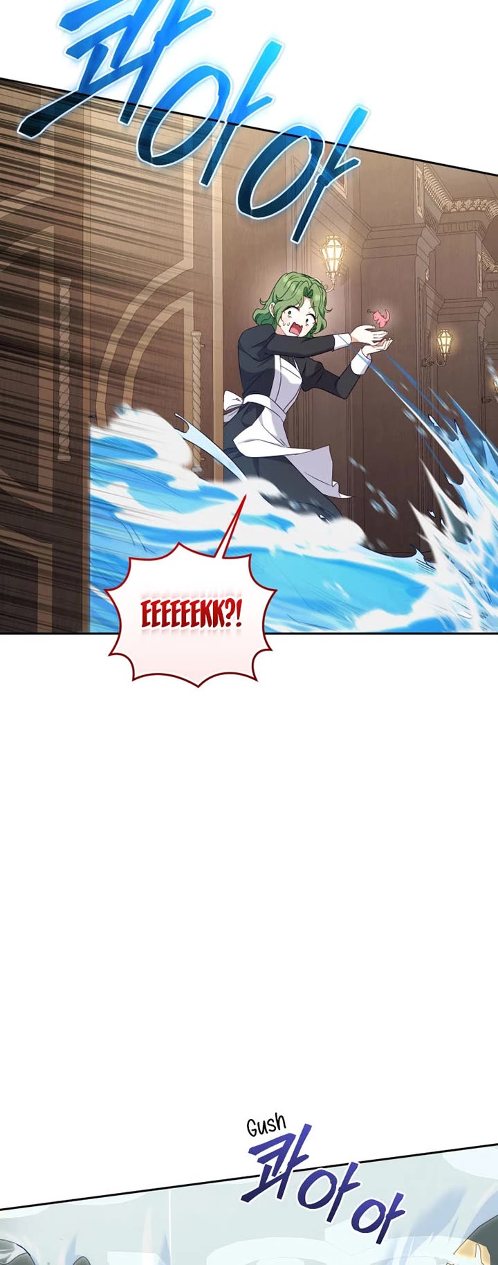 I'm Being Raised by Villains Chapter 70 page 44 - Chapter 70
