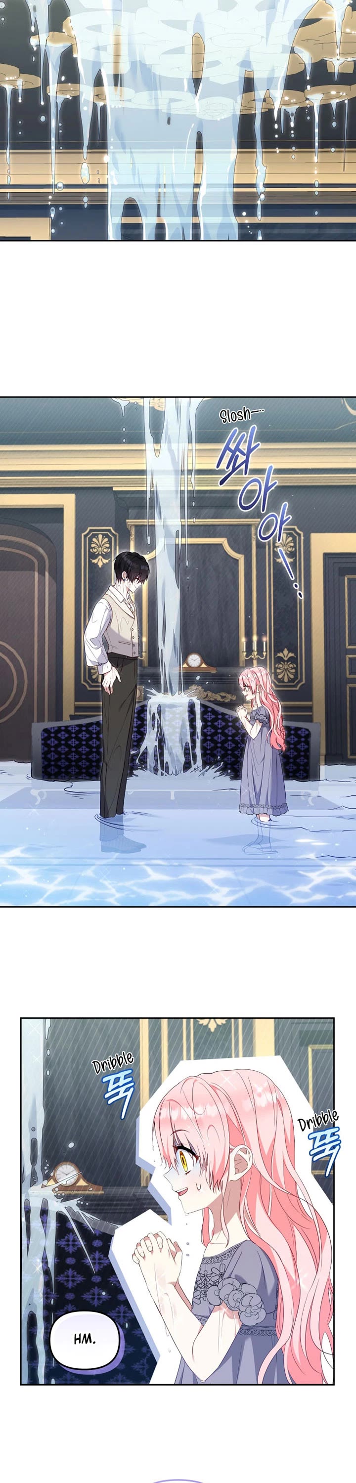 I'm Being Raised by Villains Chapter 70 page 45 - Chapter 70