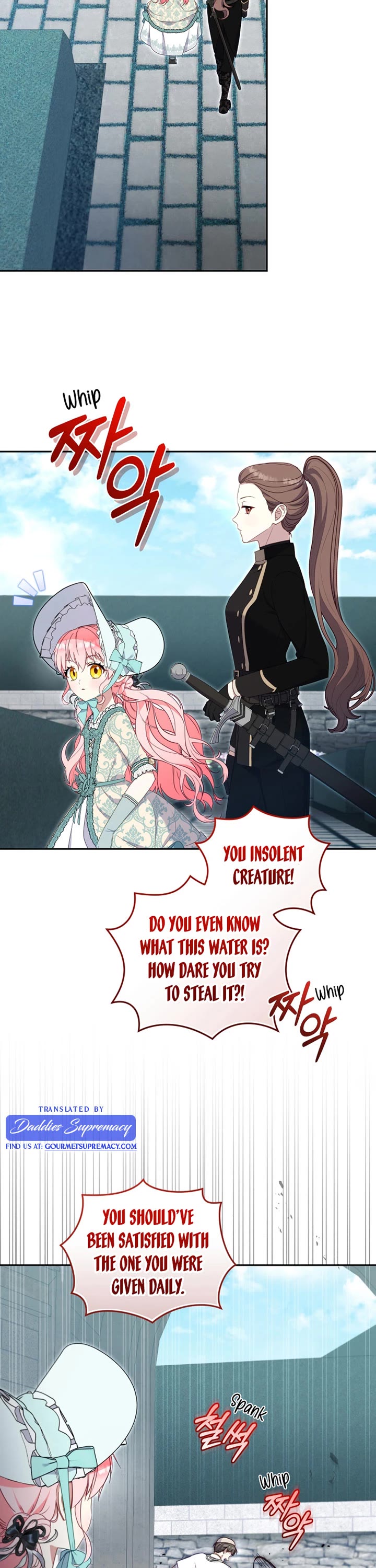 I'm Being Raised by Villains Chapter 71 page 13 - Chapter 71