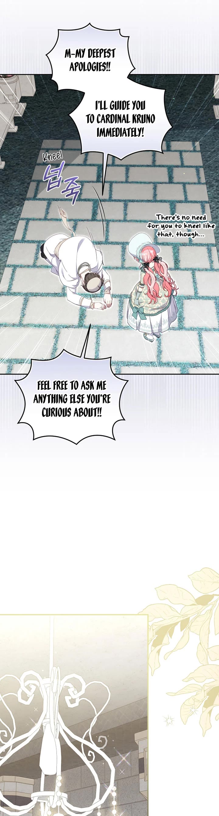 I'm Being Raised by Villains Chapter 71 page 23 - Chapter 71
