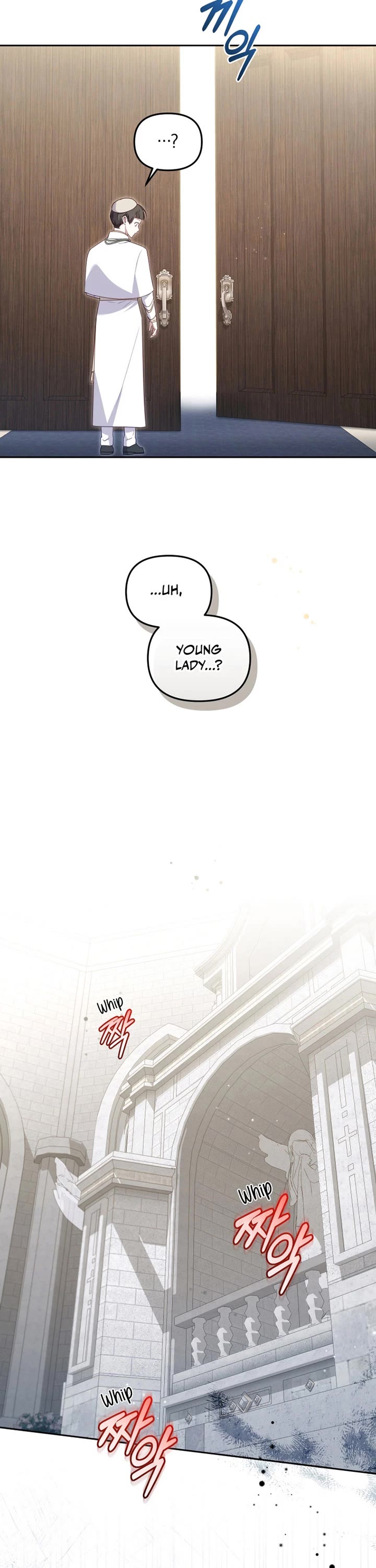 I'm Being Raised by Villains Chapter 71 page 26 - Chapter 71