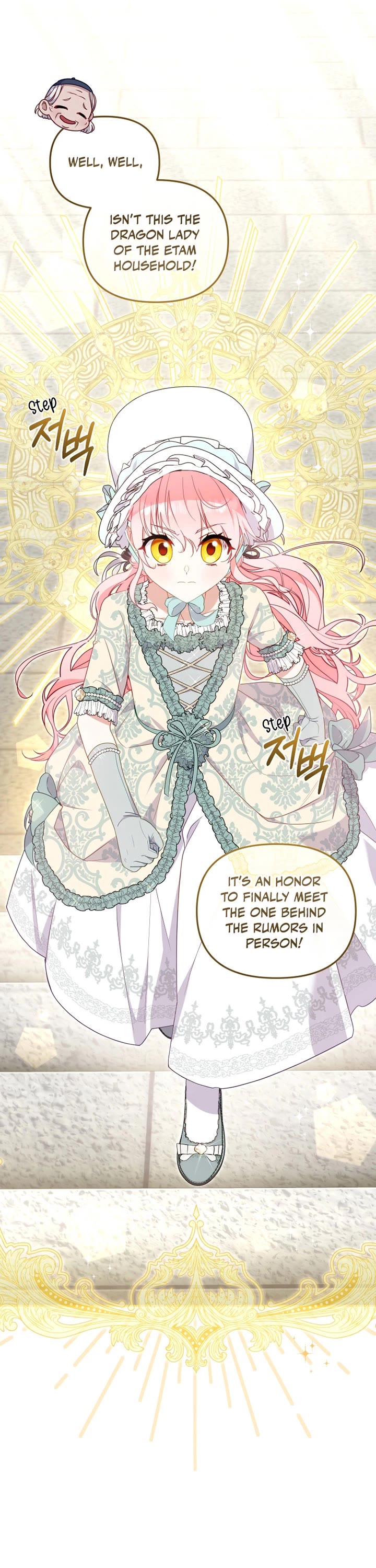 I'm Being Raised by Villains Chapter 71 page 33 - Chapter 71
