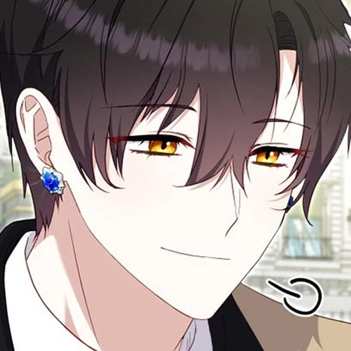 I'm Being Raised by Villains Chapter 71 cover