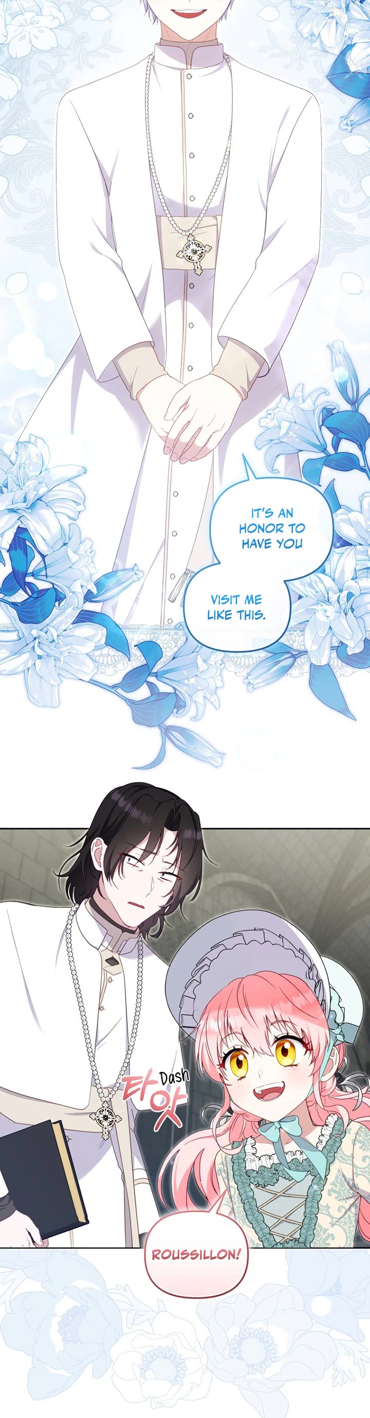I'm Being Raised by Villains Chapter 72 page 26 - Chapter 72